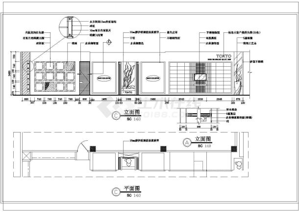 某陶瓷展厅装修cad施工图平面天花地面布置图放样定位图立面索引图