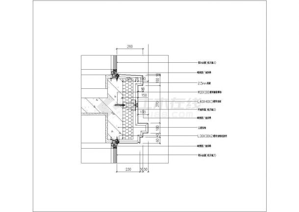某工厂铝单板节点详图铝单板节点详图含大样图