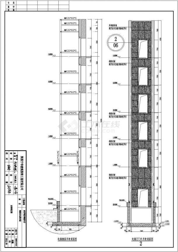 某多层办公楼观光电梯井道钢结构建筑设计cad图(共10张)