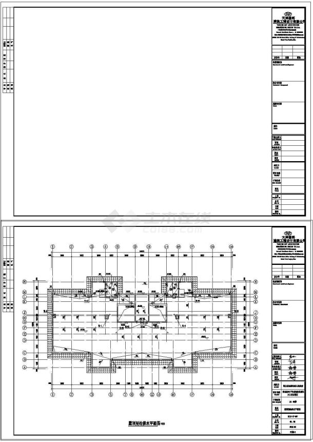 张家口地区给排水施工图住宅