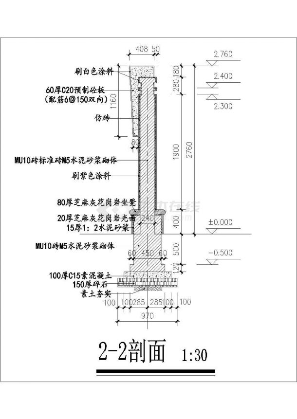 特色围墙施工cad图预埋件详图