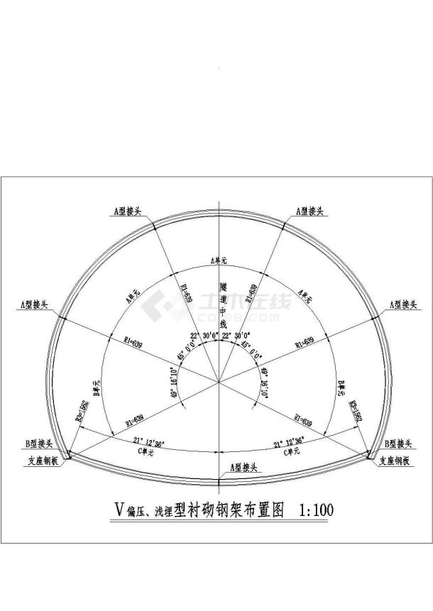 隧道衬砌设计cad图(m偏压型衬砌设计)