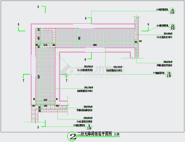 某小区内无障碍坡道cad施工图