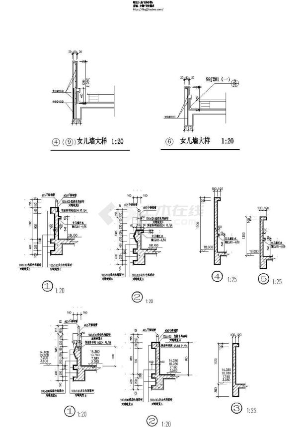 女儿墙大样建筑施工cad图纸