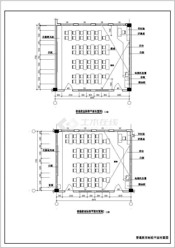 楼各教室布置设计图(共4张,其包含的内容为音乐教室标准平面布置图1