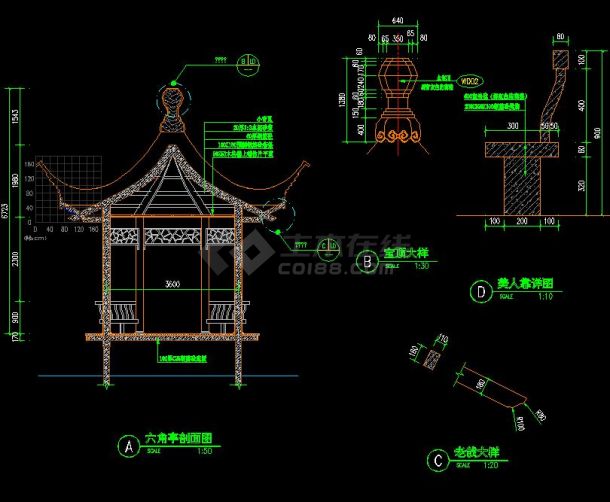 混凝土六角亭cad施工图节点详细