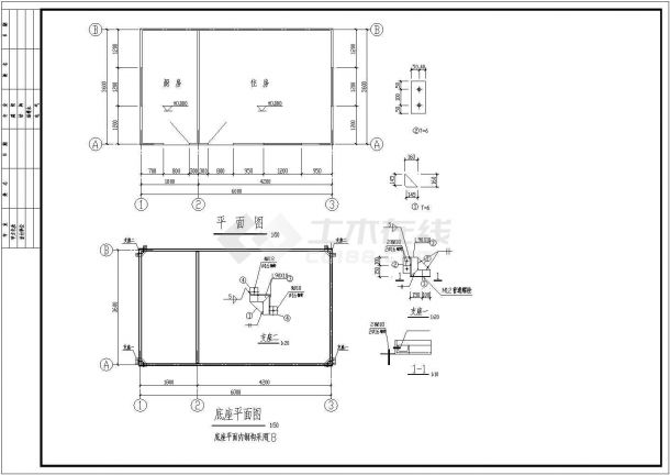 某城市简易活动板房结构设计施工图_节点详图_土木在线