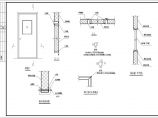 某城市简易活动板房结构设计施工图