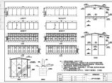 某轻钢活动板房设计施工图(共2张)