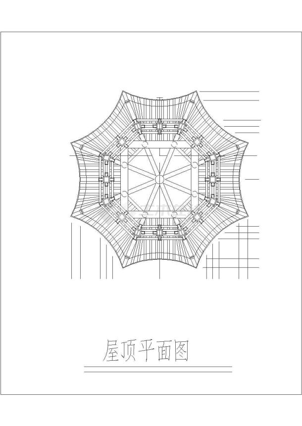 四川省某旅游景区重檐八角亭施工图