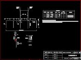 变压器接地装置施工图
