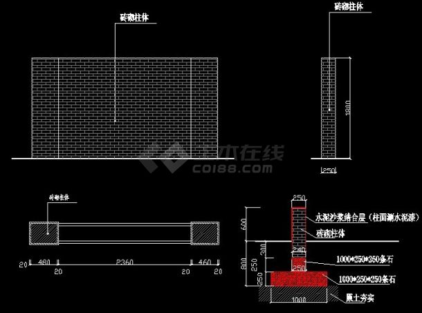 空心砖围墙施工设计图