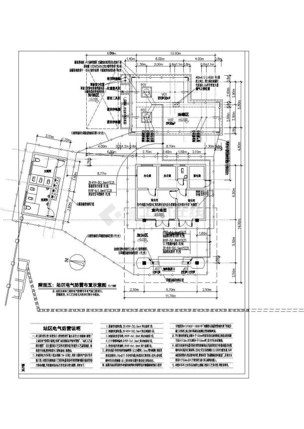 柳州市融水县加油站总平面,建筑,结构全套图纸