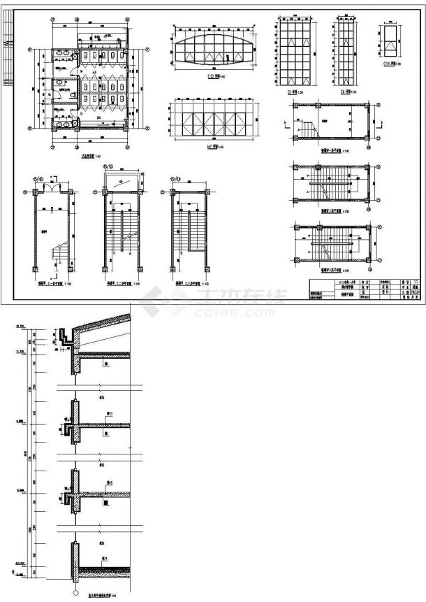 某教学楼钢筋混凝土框架建筑结构全套图纸