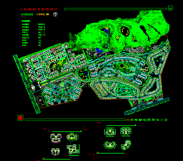 碧桂园小区规划与户型建筑cad平面设计图