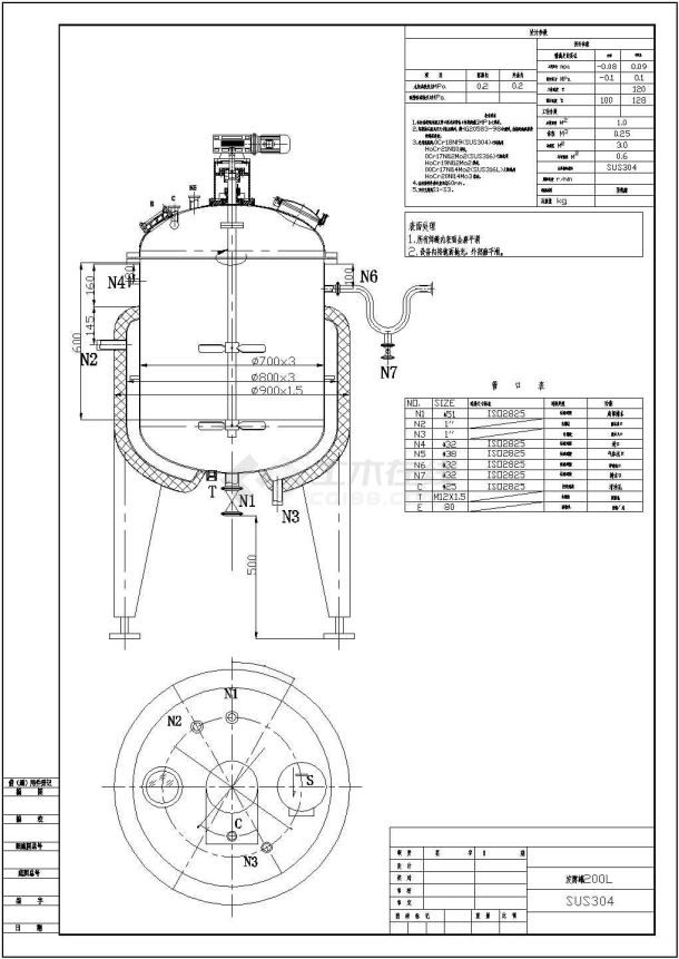 小型污泥厌氧发酵罐加工示意图纸平面立面