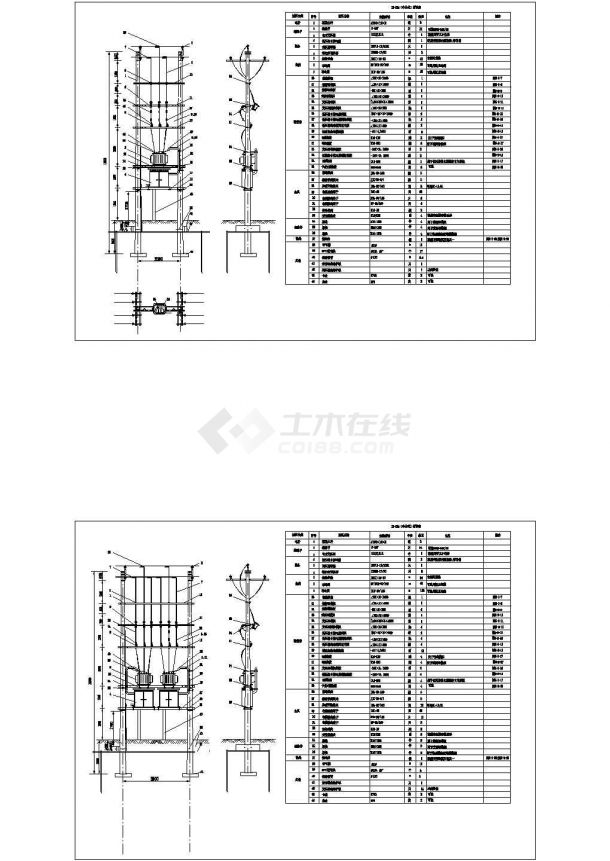 典型设计杆上变压器全套图纸带金具加工图