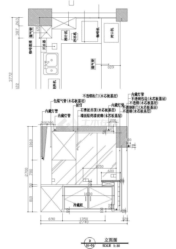 某奶茶店店面装修施工设计方案图纸