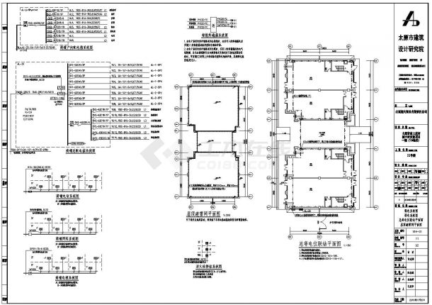 城中村改造项目一期7地块11号楼设计施工图