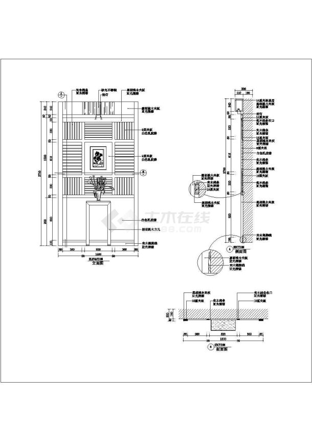 某门厅建筑设计施工图共26张