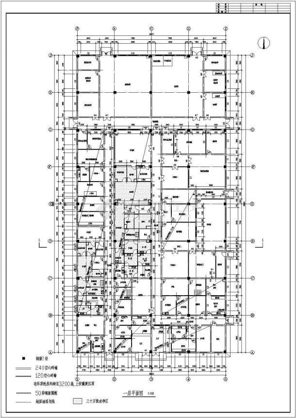 中药饮片车间建筑施工图含设计说明