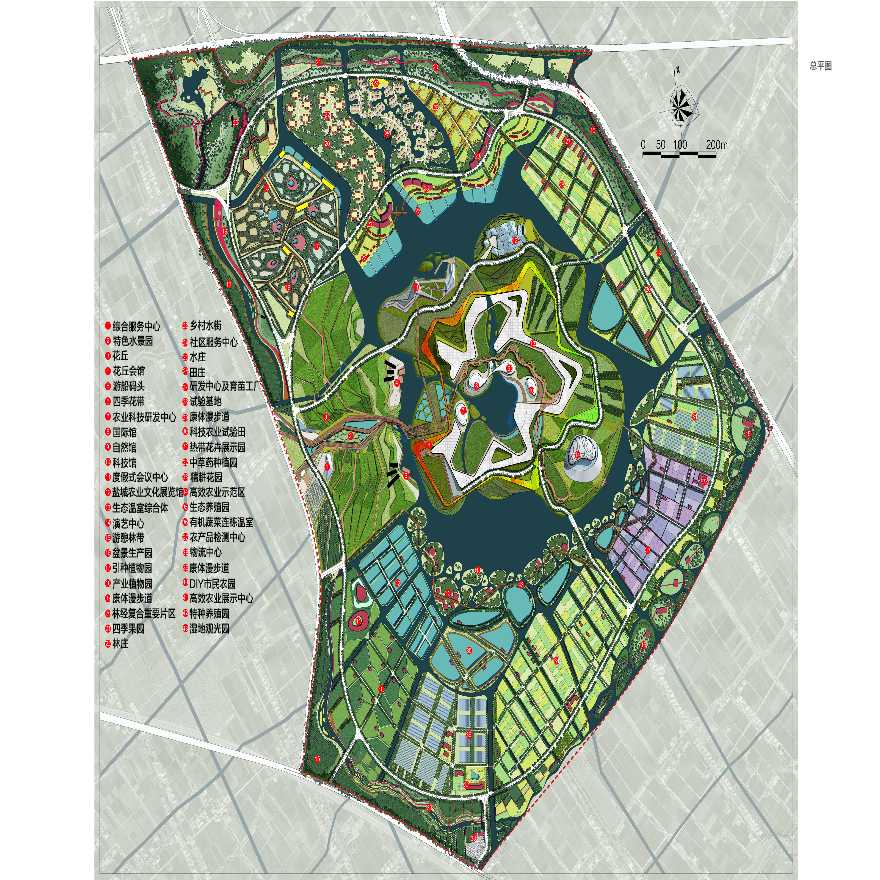 江苏生态农业产业示范园景观规划设计方案