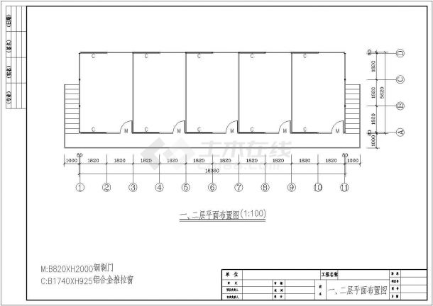 某活动板房建筑结构设计图共六张图