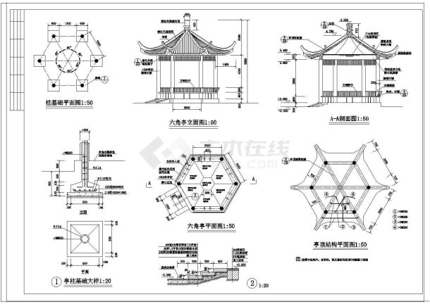 某花架及六角亭结构设计施工图