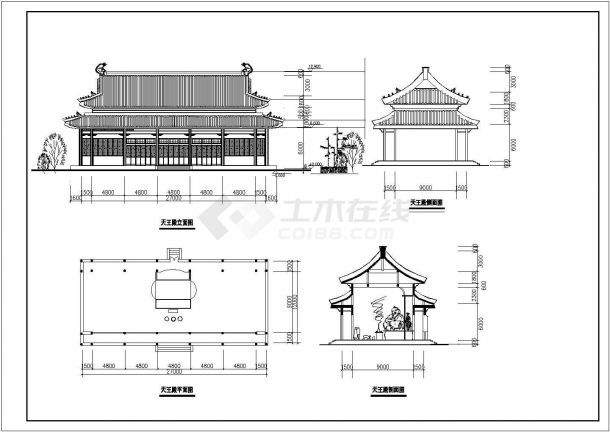 寺庙天王殿建筑平面立面剖面图