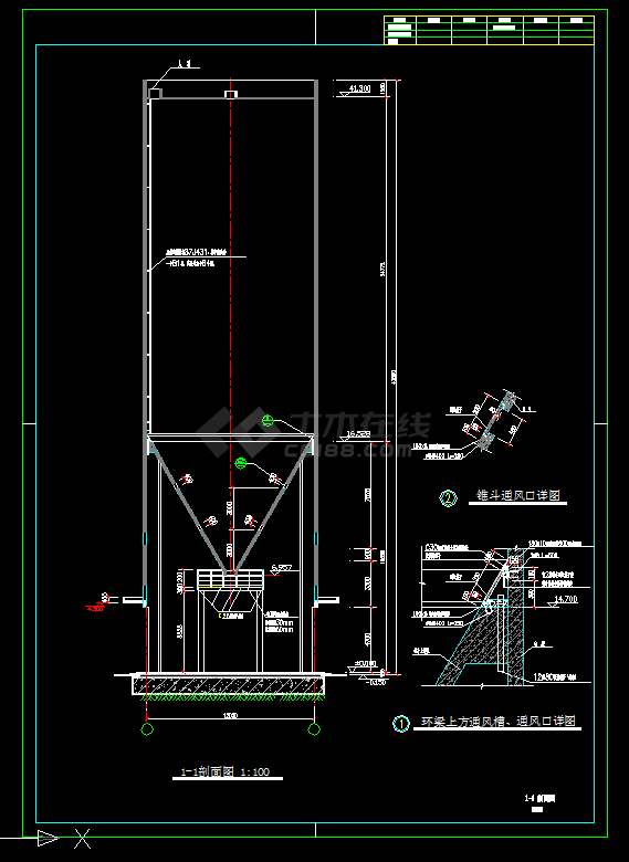 某工业建筑煤仓设计cad施工图