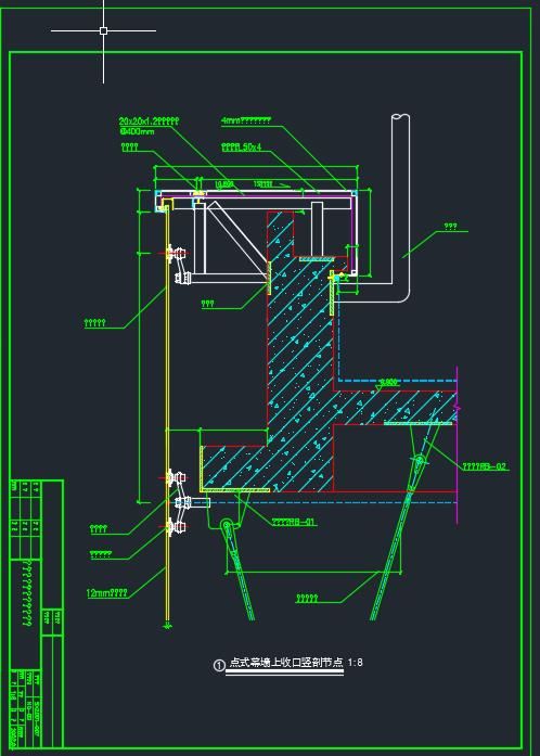 某地点式玻璃幕墙节点cad施工图大样详图