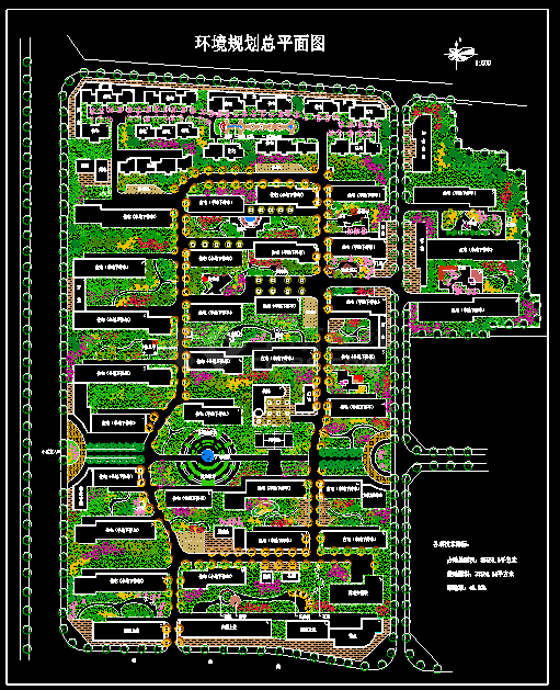 某地住宅小区cad总平面设计规划图