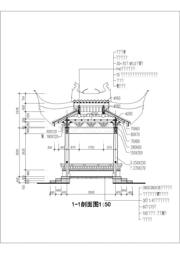 比较齐全的歇山方亭建筑施工图