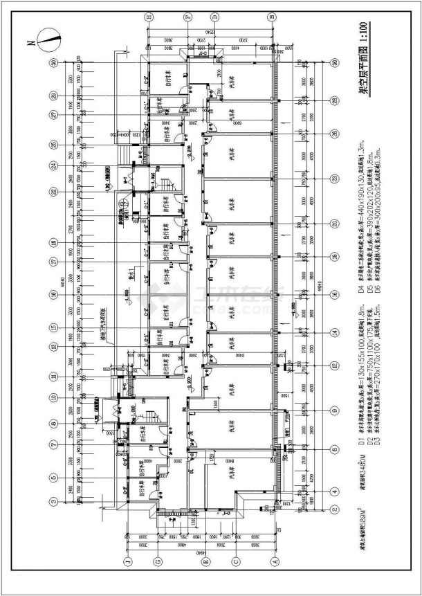 某地康平嘉园小区建筑施工图纸全套