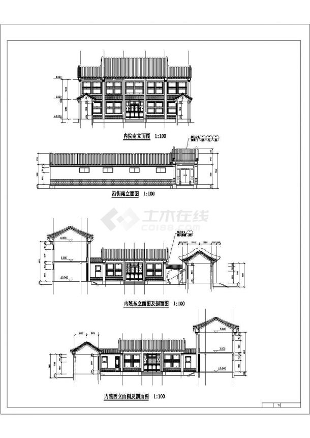 某经典仿古四合院建筑cad示意图