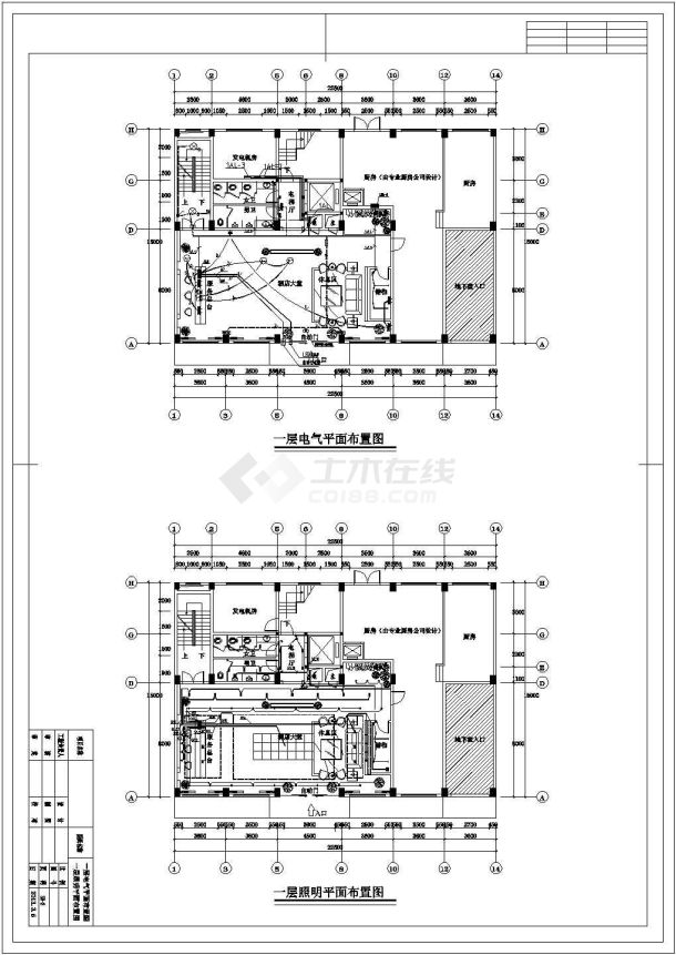 广西十层四星级连锁酒店水电施工图41张