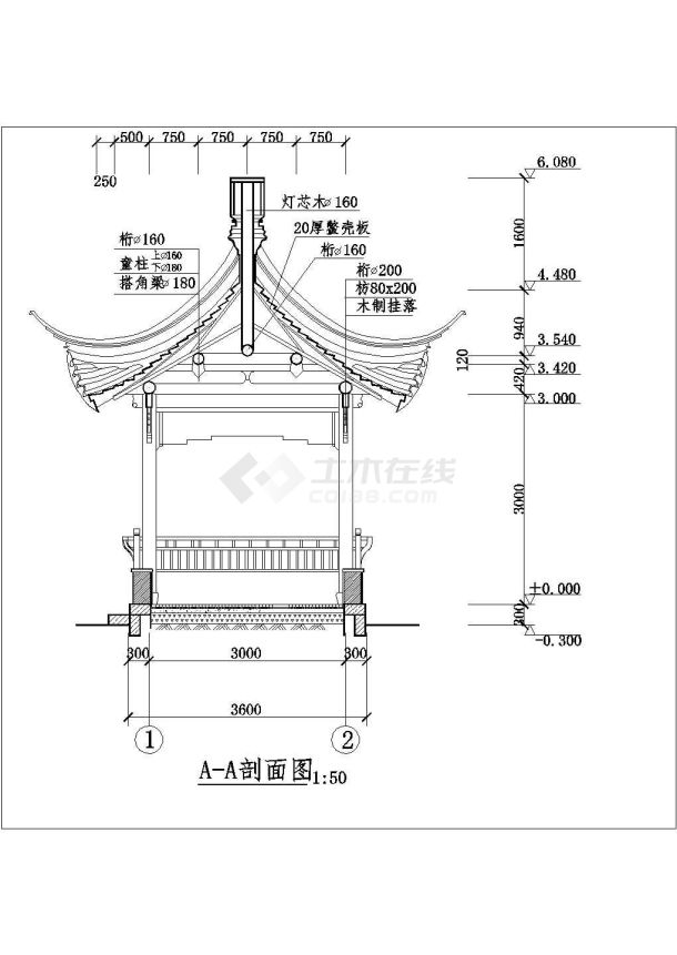 某单层砖木结构古建四角亭建筑施工图高6米