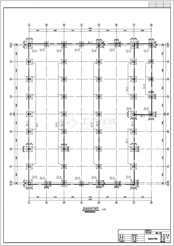 某加气砌块编组车间钢结构设计图独立基础