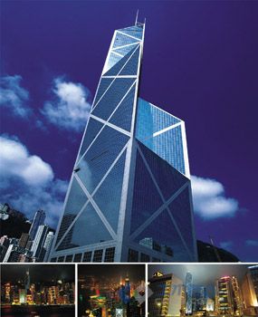 "节节高升—香港中银大厦