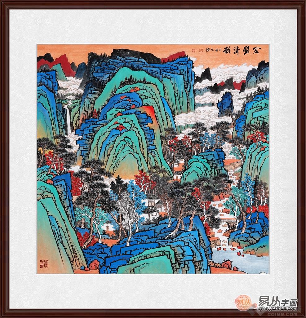 吴大恺最新力作青绿国画山水画《金壁清韵》来源:易从网