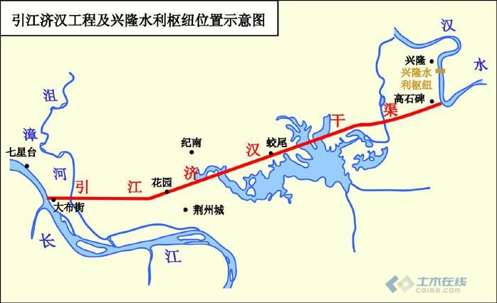 23 引江济汉工程及兴隆水利枢纽位置示意图.jpg