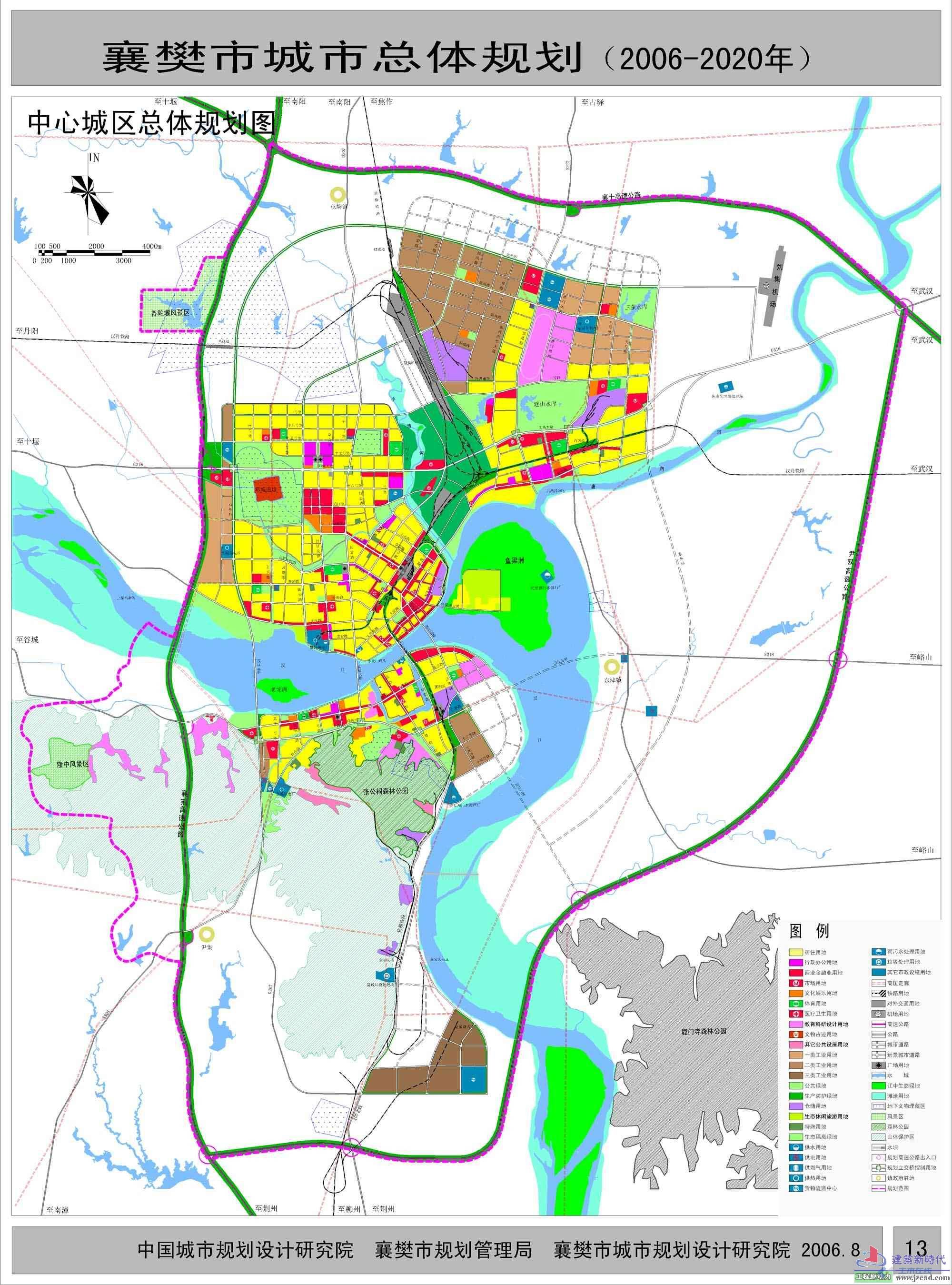 襄樊市规划图(2006--2020)
