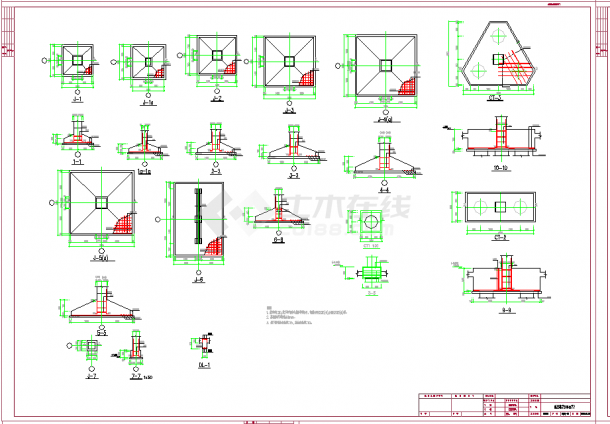 某地某水利枢纽工程综合楼结构图CAD图纸-图二