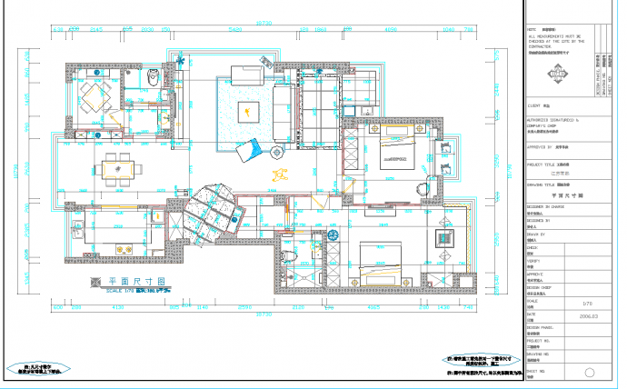 江苏三室两厅家装装修图CAD图纸_图1