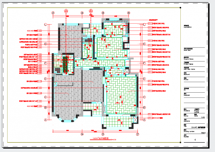 山东新中式古典美三居室施工图CAD图纸_图1