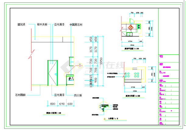 沈阳某装饰公司家装店面装修图CAD图纸-图二