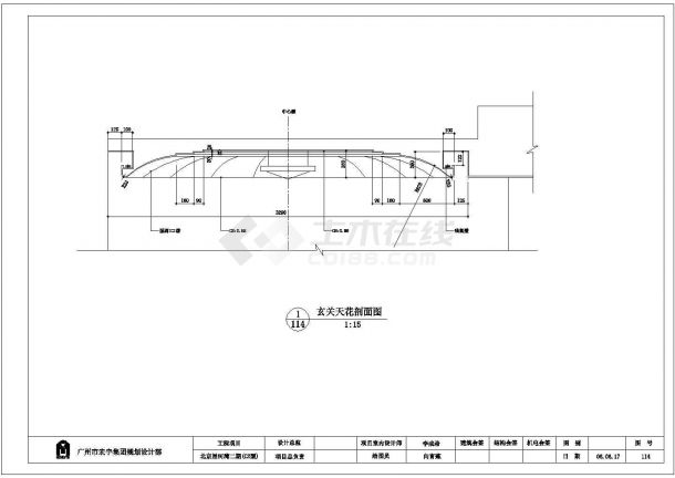 北京星河湾二期(C2型)脚线详细建筑施工图-图二