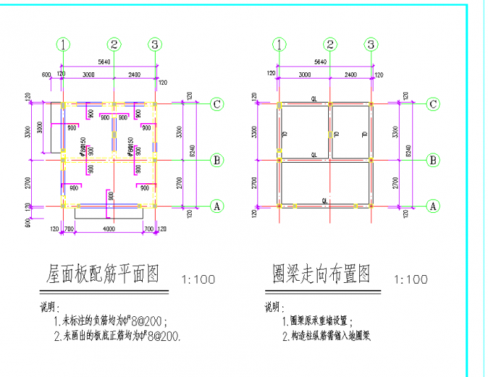 某地单层砖混门卫结构施工图CAD图纸_图1