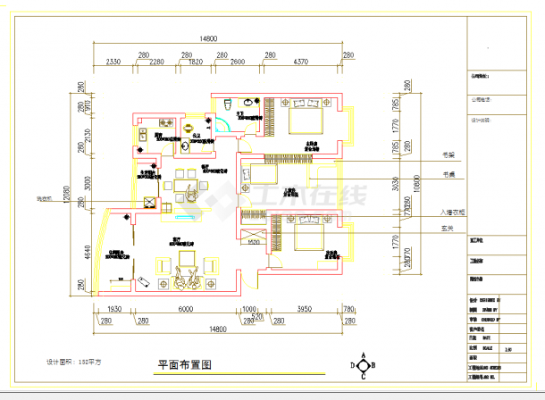 某地某三室两厅现代简约风格设计施工图CAD图纸-图一
