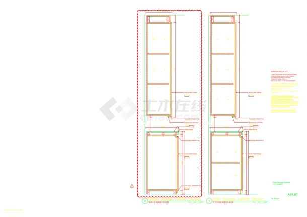 A8A-08 Toilet Storage Cabinet-图一